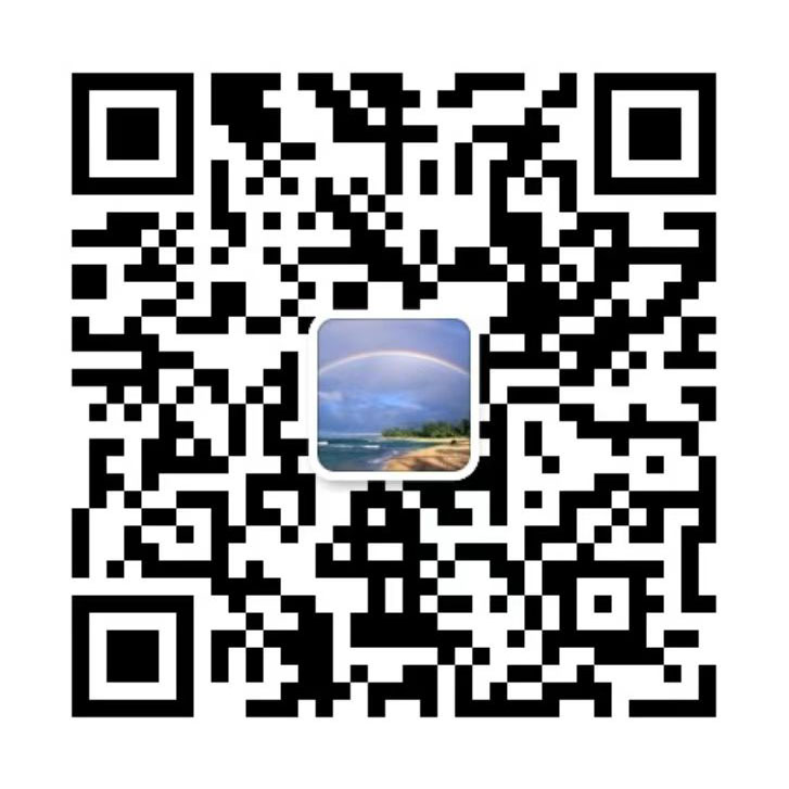 海南萬泰建筑工程有限公司